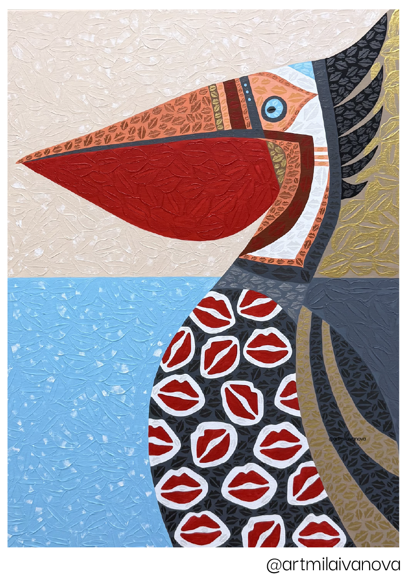 Design Corazón entre las alas. Mila Ivanova. Plot 00